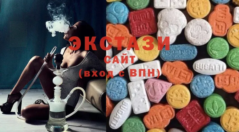 продажа наркотиков  Корсаков  Экстази MDMA 